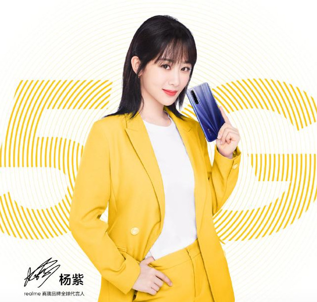 realme干翻oppo,成立两年印度市场销量第四,下个目标是小米吗?