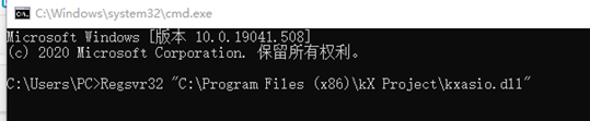 kx声卡驱动安装与配置_kx驱动怎么把效果加进同一个调音台_kx声卡win10调试教程