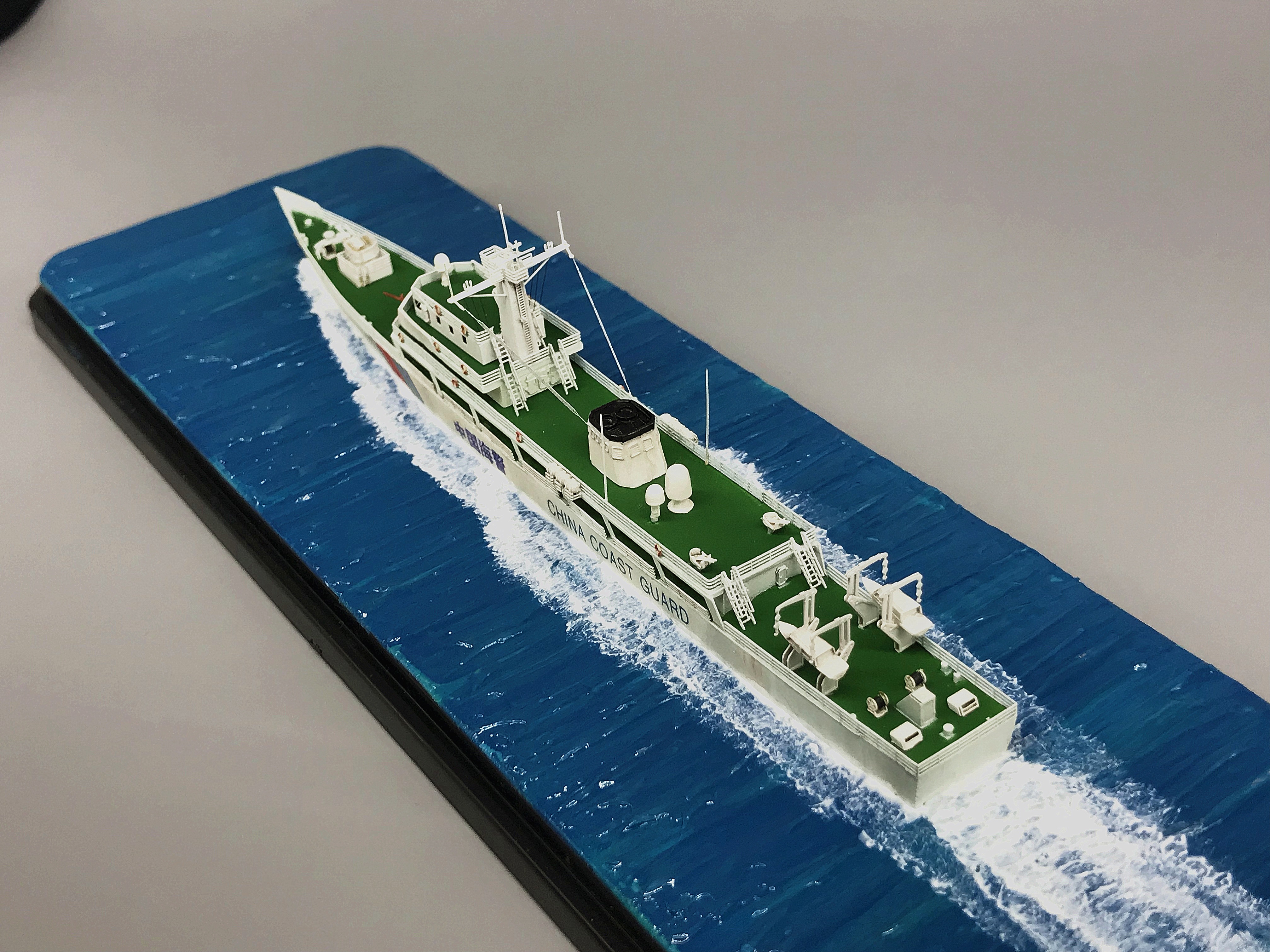 【手工船模】1/700 中国海警728型巡逻舰 44102舰