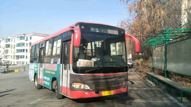 谈谈本人对本溪公交的印象(特别篇)