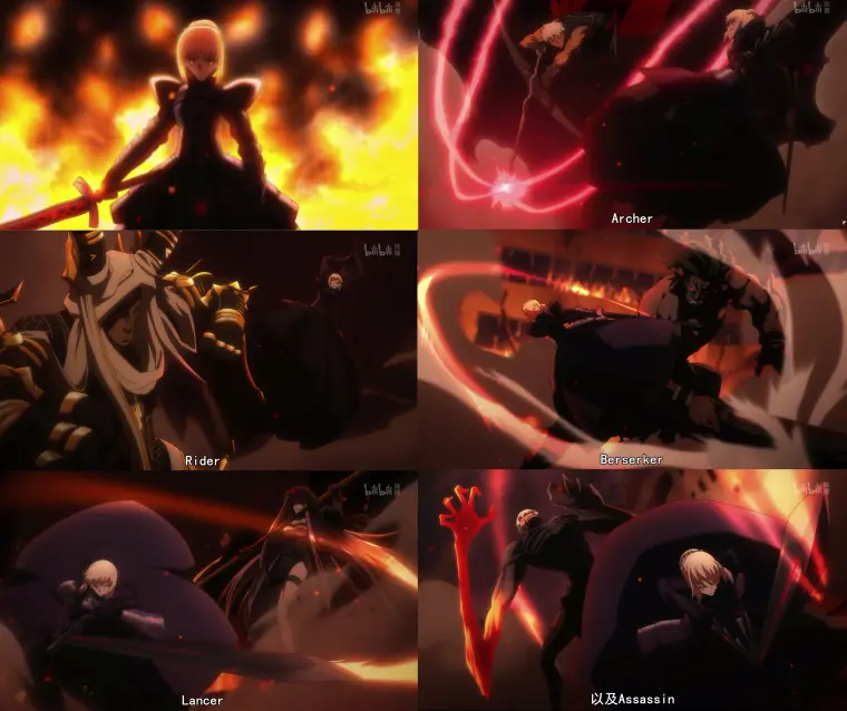 Fgo 冬木特异点f 异常考察2 哔哩哔哩
