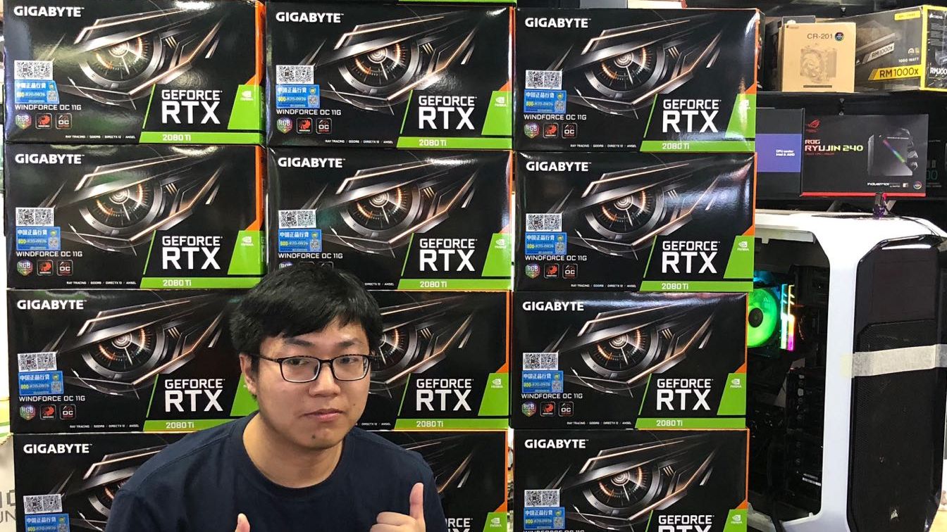 我一共花了多少张rtx显卡 哔哩哔哩