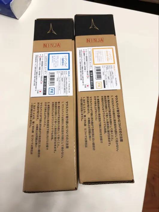 剑匠artisan官网购买教程 哔哩哔哩