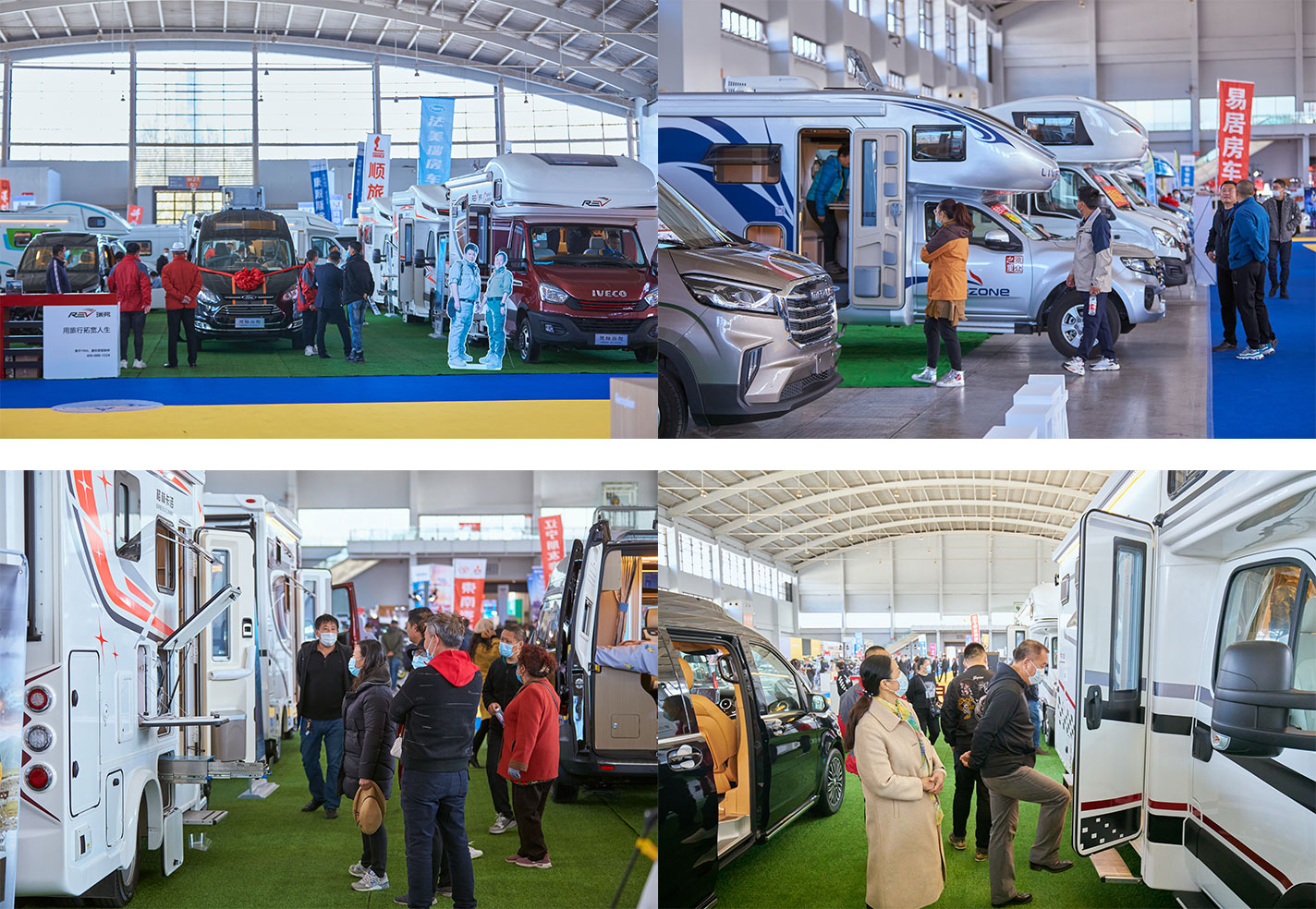2021年5月1-5日第十三届沈阳房车展及户外露营装备展