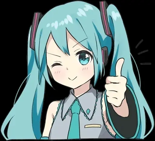 初音未来表情包 - 哔哩哔哩
