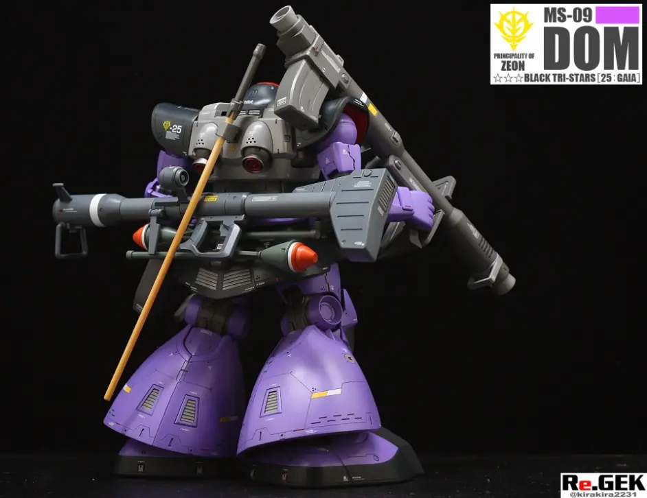 小t高达秀 Mg Ms 09 黑色三连星盖亚机 哔哩哔哩