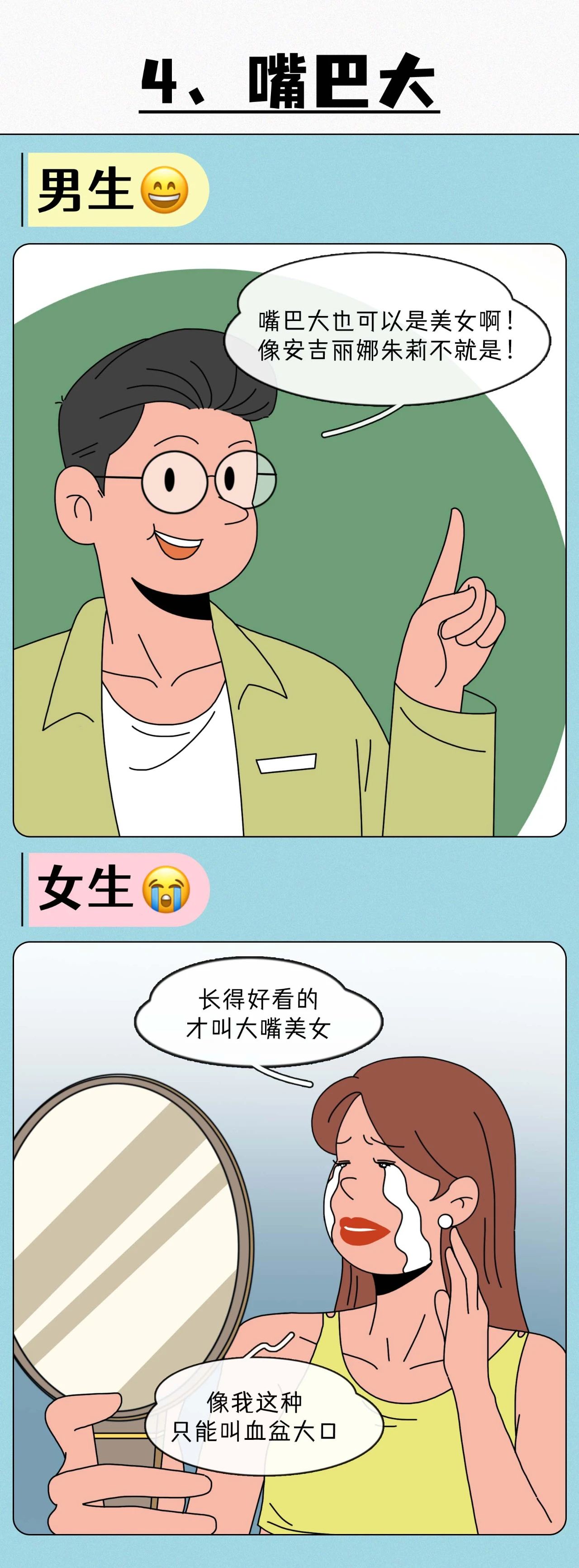女朋友屁股太大到底有多刺激4