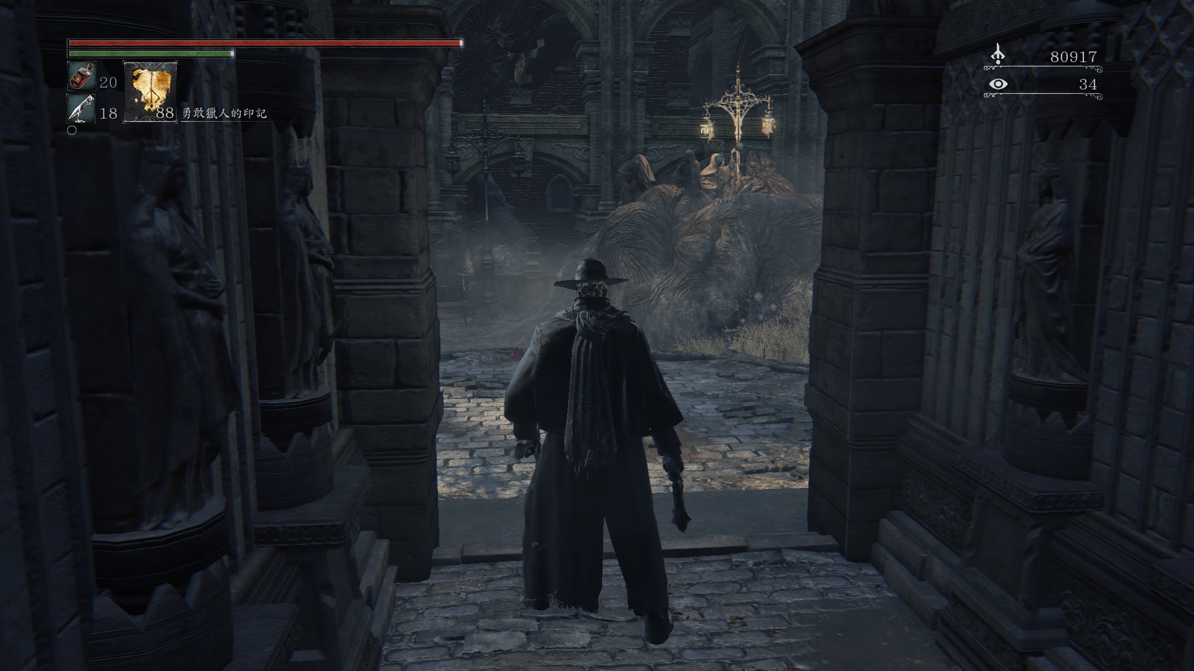 血源诅咒力量流养成手册第七期