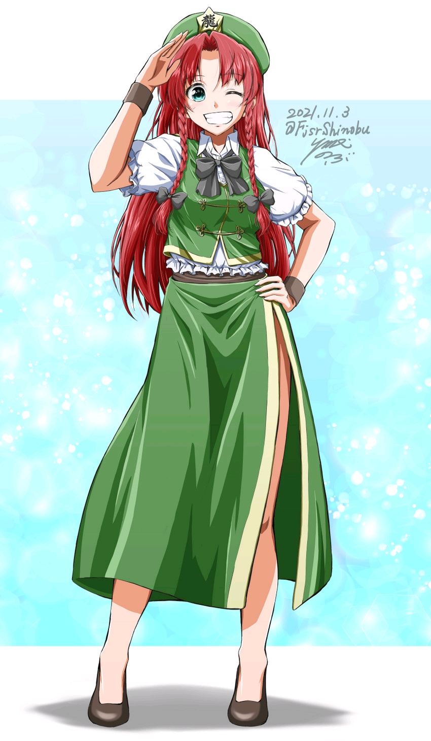 东方projectの图458红美铃