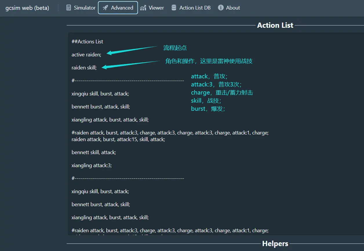 为什么dede后台顶部菜单进入网站主页时会跳转到install/index.php？
