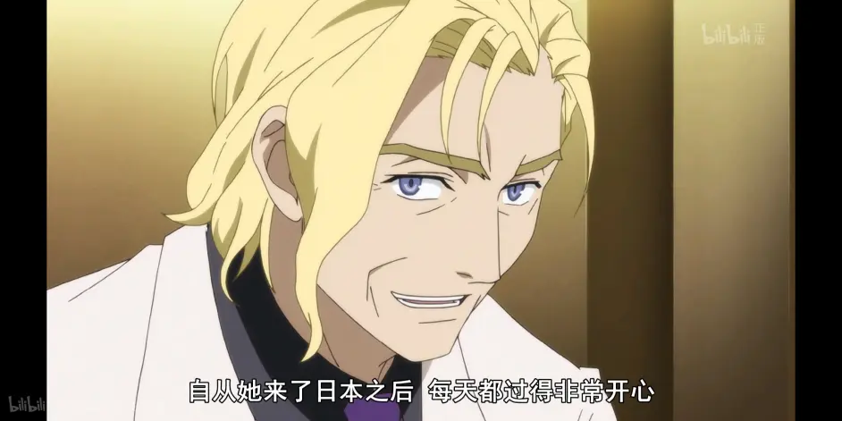 永遠 伪恋 第一 二季角色介绍第五十二期 哔哩哔哩