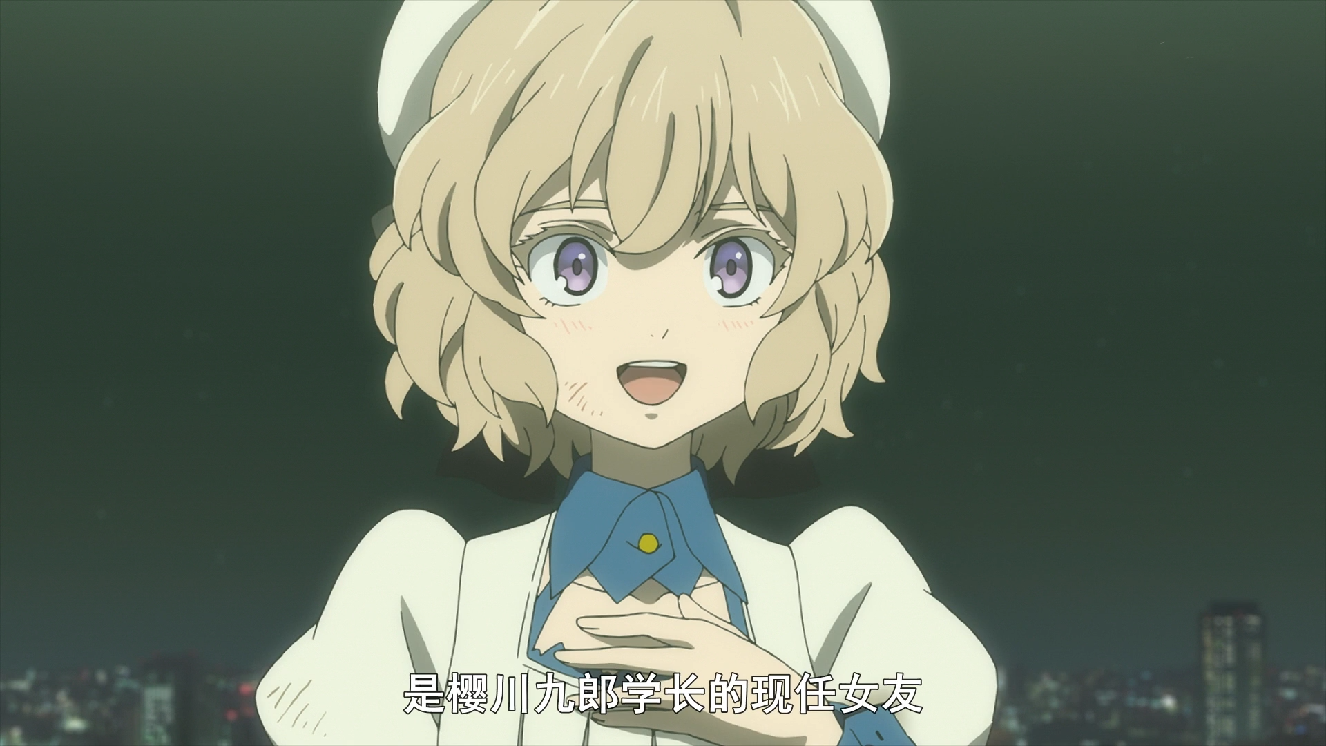 虚构推理:钢人七濑篇开始,男主前女友分手两年仍有心理阴影