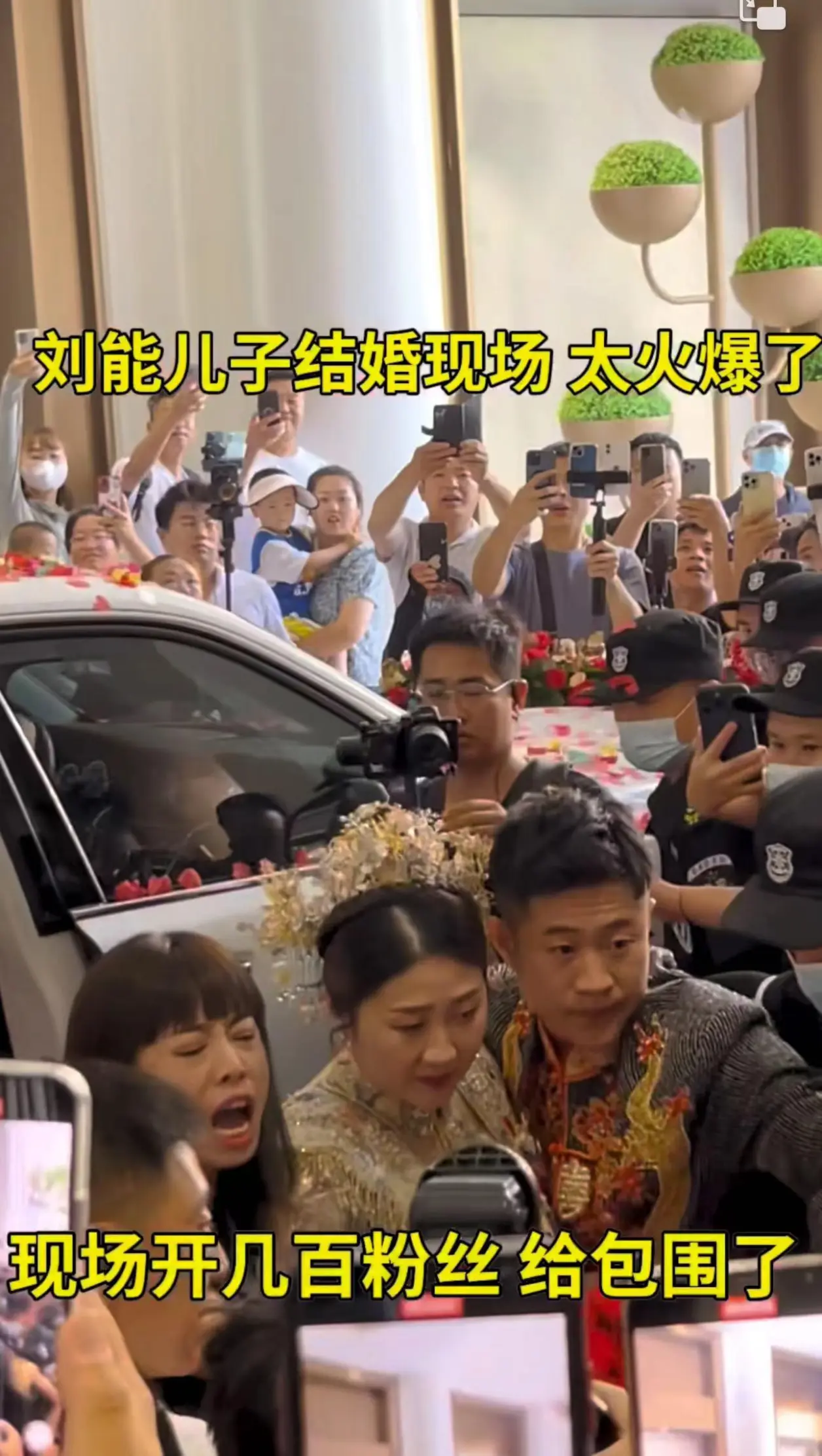 比如:唐鉴军,赵四及其家人,蔡维利,蔡小楼,王永会,张小光,姜海军,丫蛋