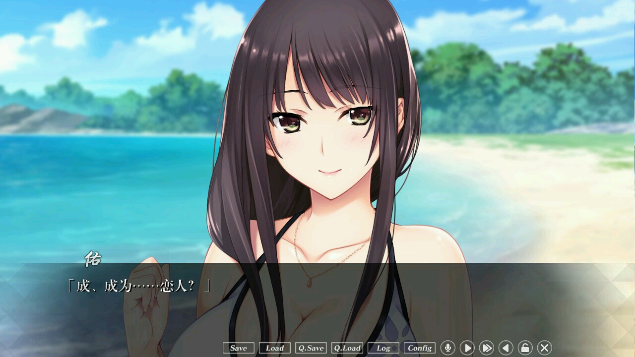 如月真绫的指导姐控福利