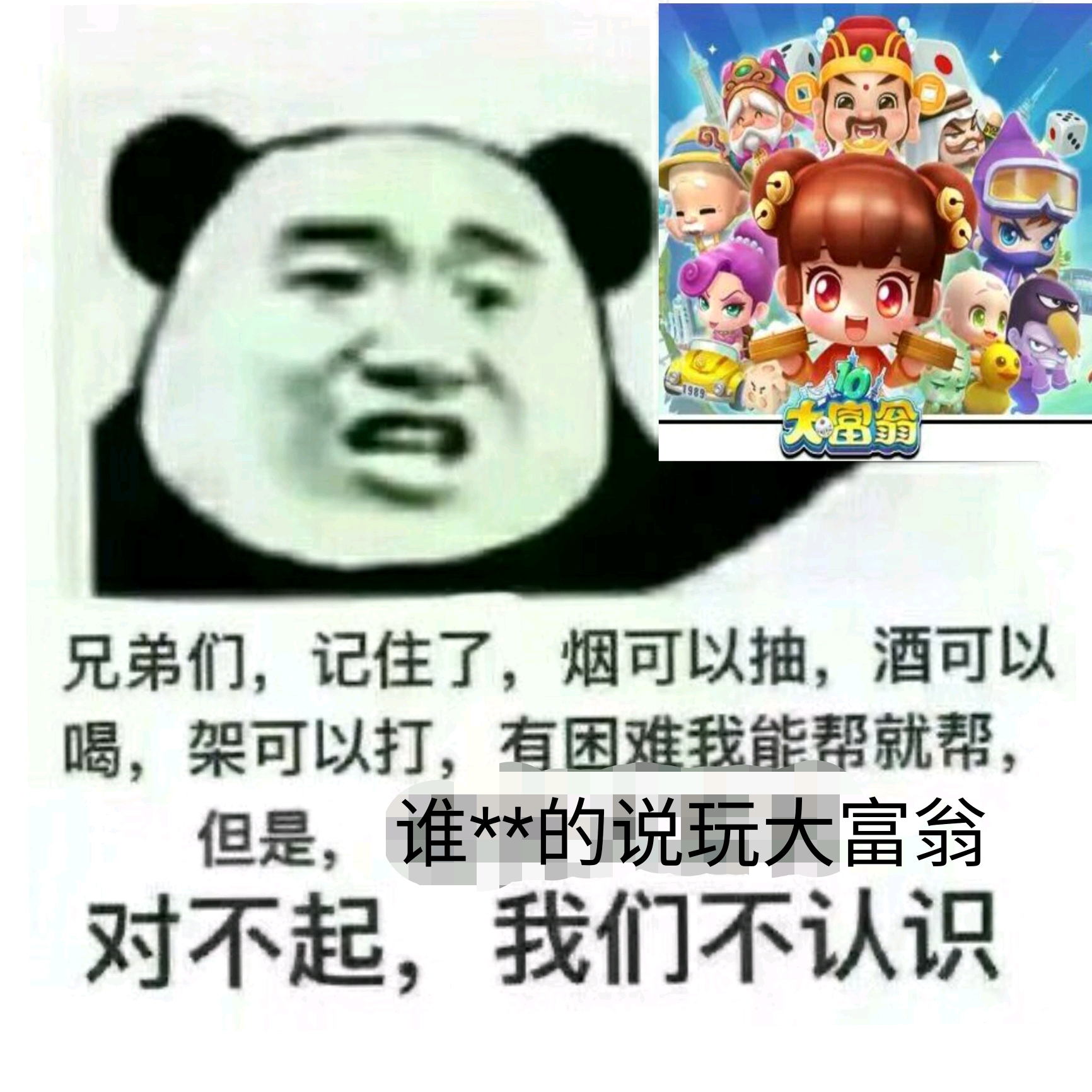 (此处省略一万个字)