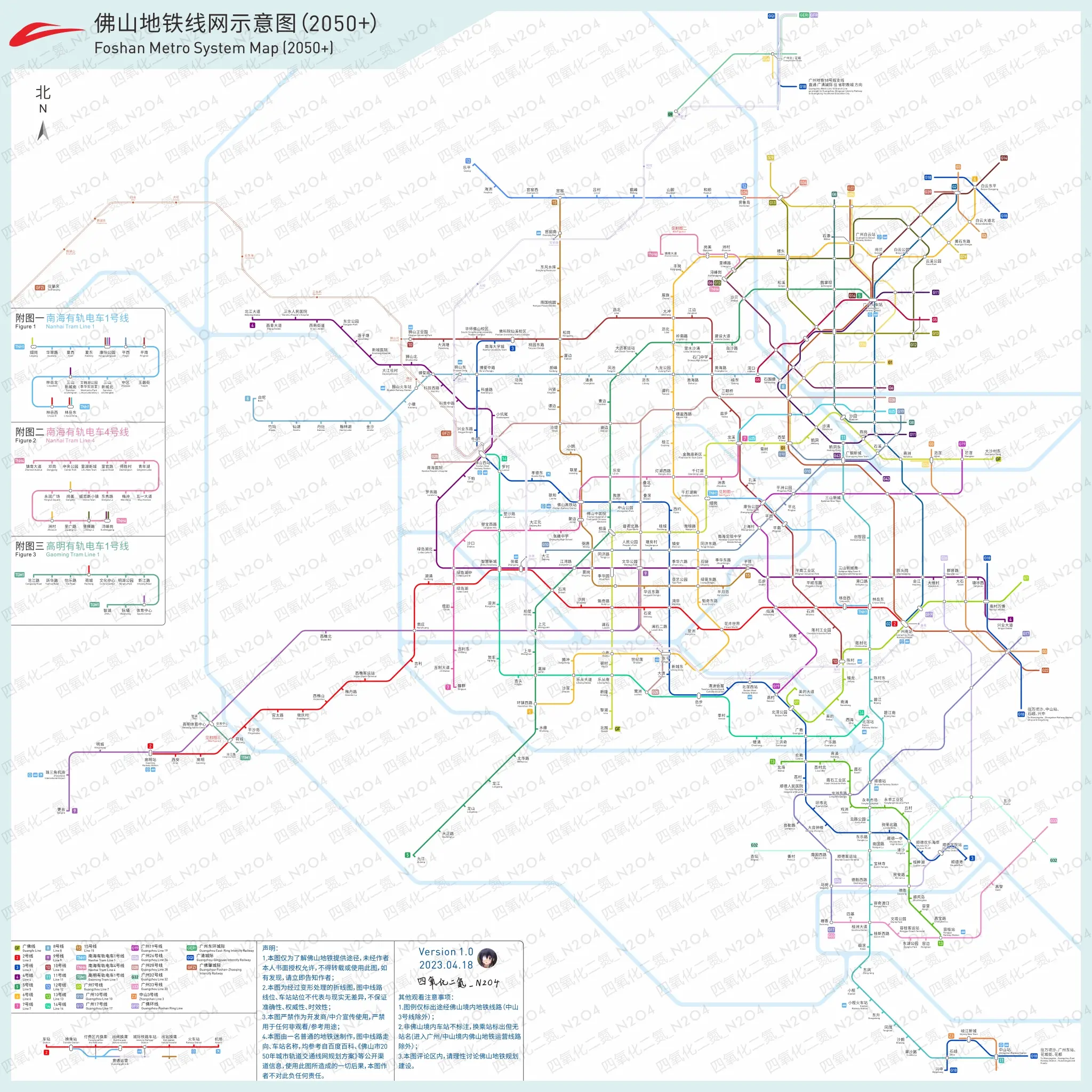 佛山地铁五号线规划图图片