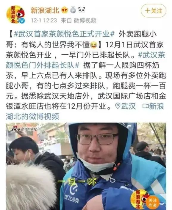 颜怡颜悦个人资料_颜悦_颜悦颜怡 双胞胎