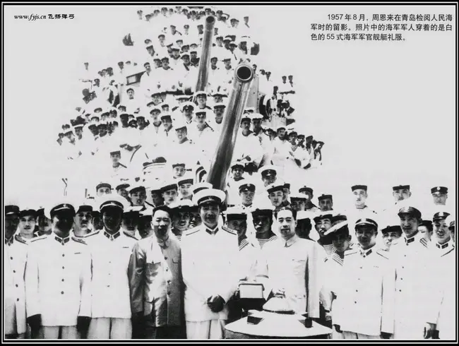 中国人民解放軍「55式」将官(高級幹部)着用の冬常服(礼服)上衣 | kamed.az