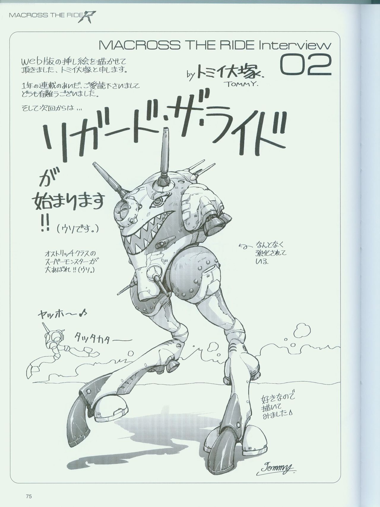 The Impactful Revelations Of The Cutepowerlegs Leak - 62fn4x2