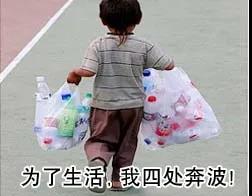 在家赚钱办法_在家赚钱的法子_在家里赚钱方法