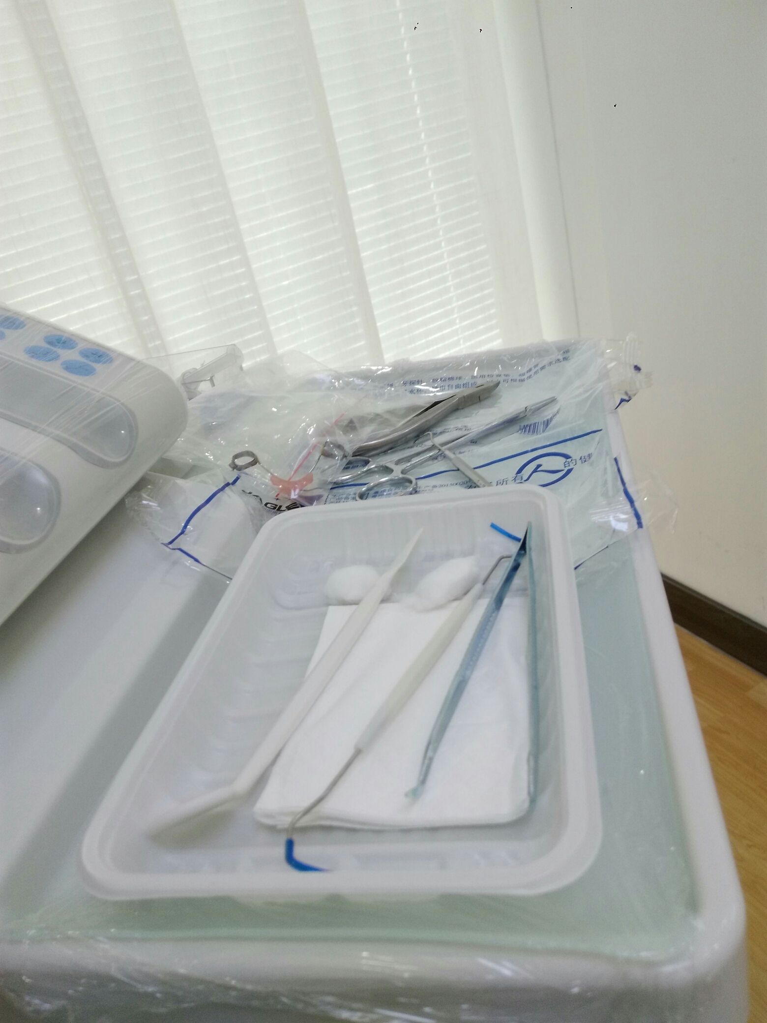 粉粉嫩嫩的nance托