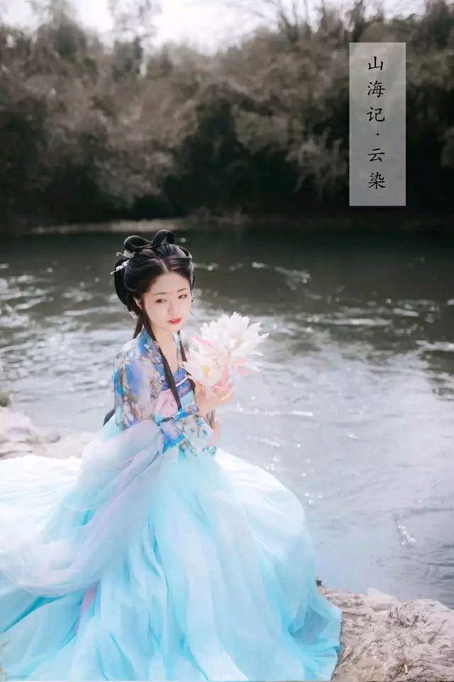 汉服商家盘点之山海记 原山海集