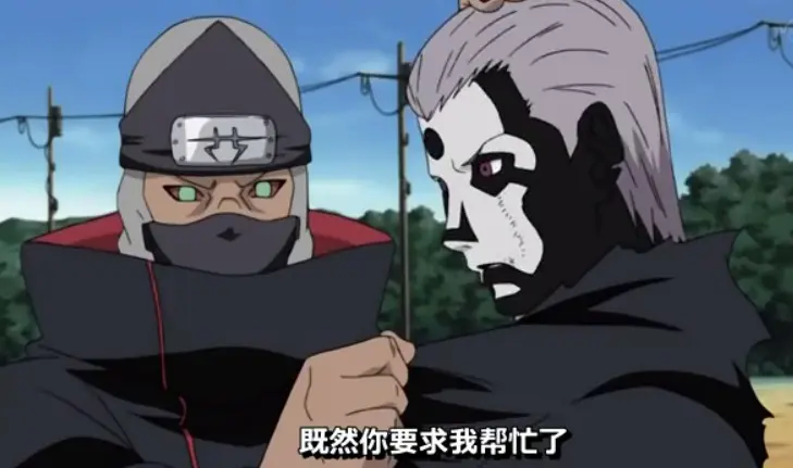 火影忍者 飞段是如何获得不死之身的 如何才能彻底杀死他 哔哩哔哩