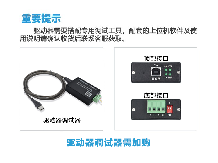 包装盒定制示意图_定制展示盒_示意盒定制包装图片高清