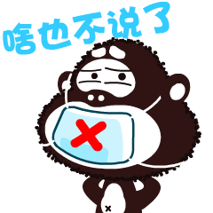 240_240gif 动态图 动图