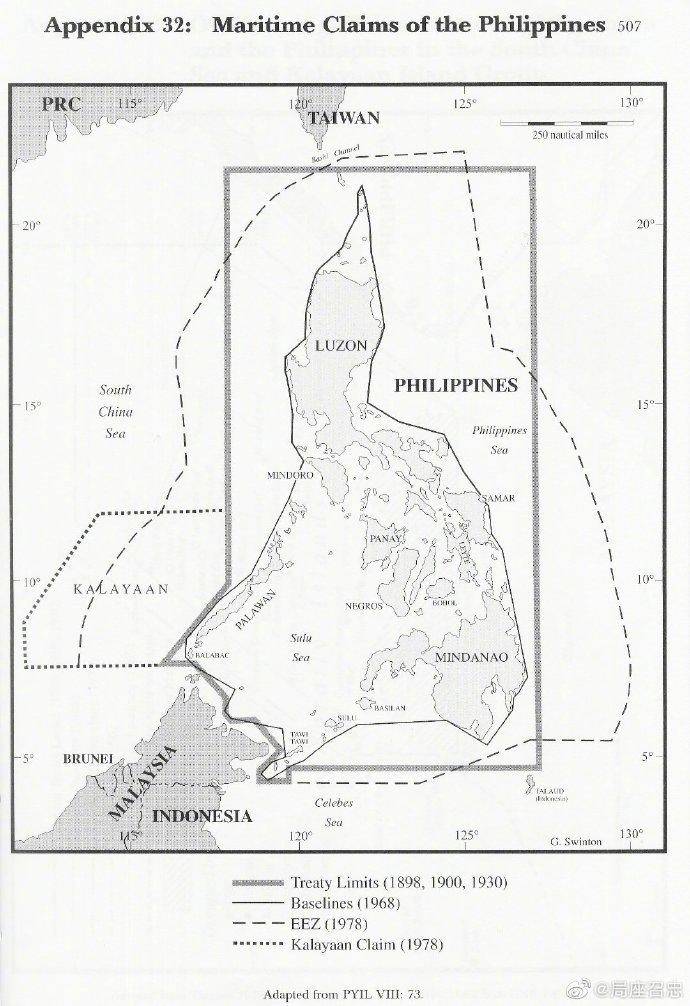 张召忠：南海问题历史考证09插图4