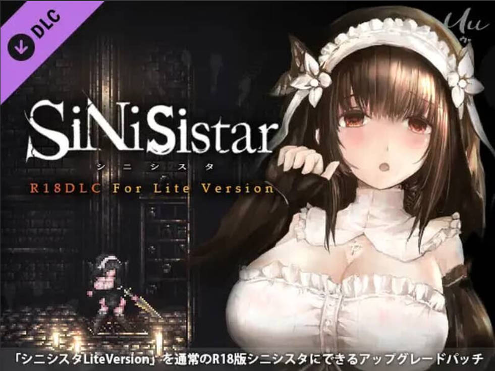 【游戏】电脑[ACT/像素动态]哥特少女勇闯恶魔城（SiNiSistar Lite Version）V3.0-R18版-(STEAM官中+DLC+通关档)[800MB]【880】