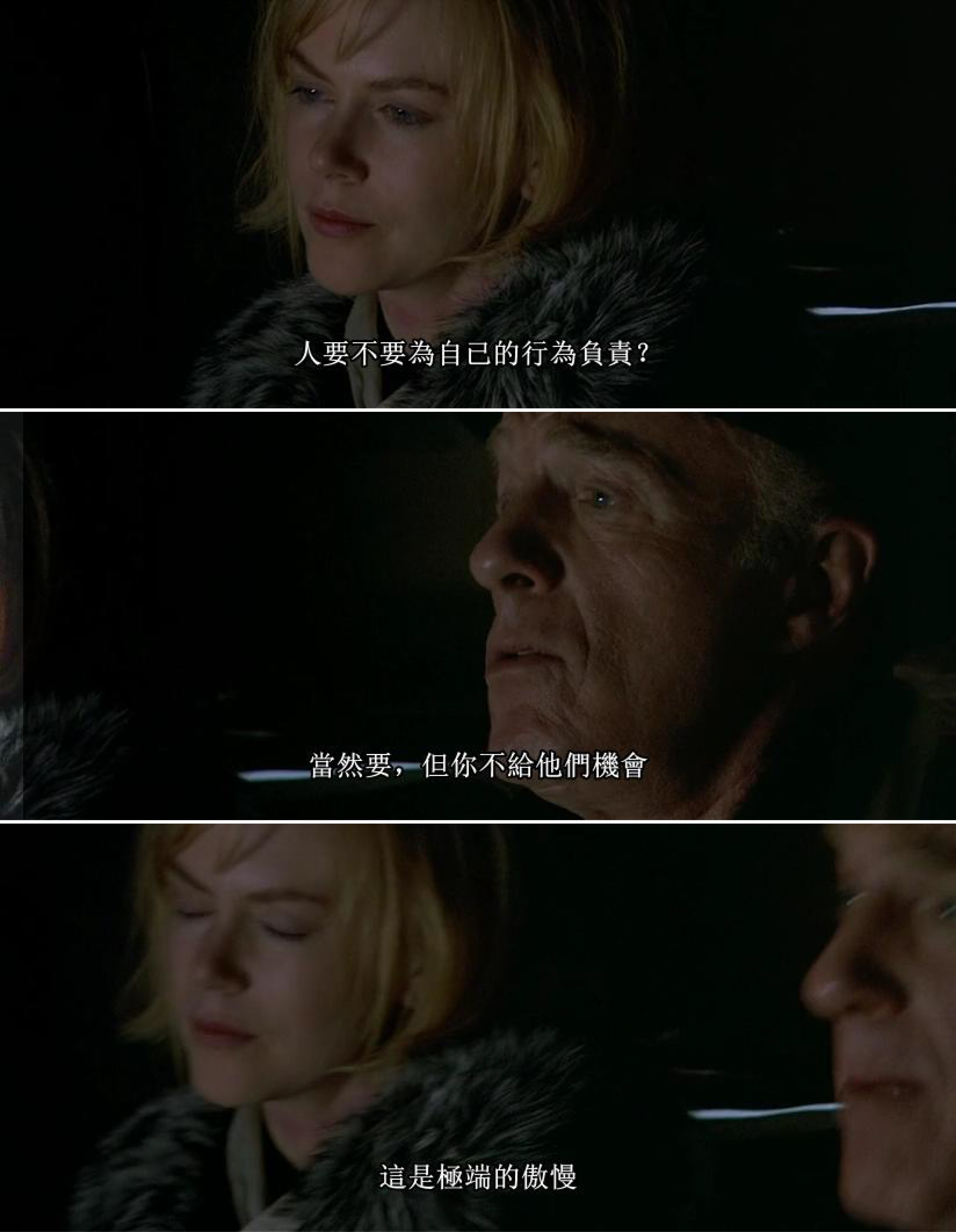 经典推荐:狗镇 - 哔哩哔哩