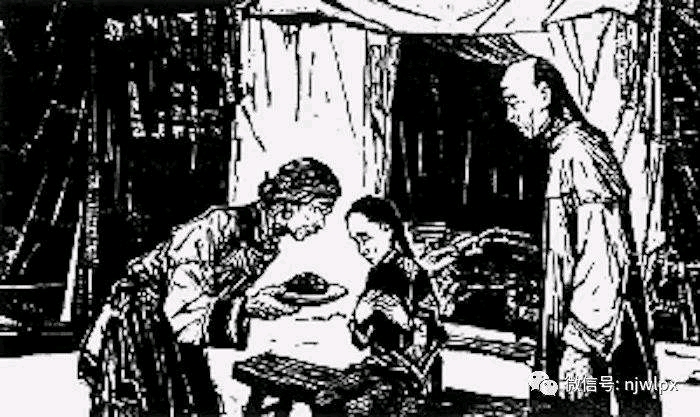 鲁迅的短篇小说《药》(人血馒头)