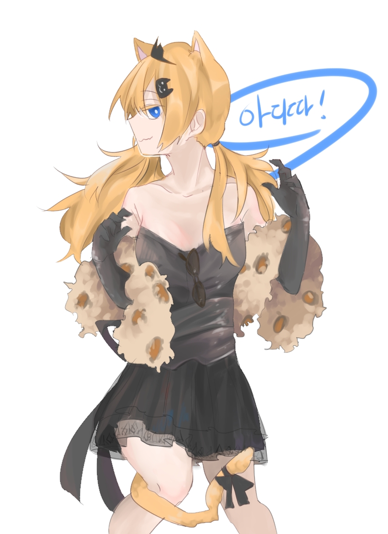 少女前线idw专辑