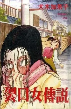 想感受昭和时代的人情冷暖 试试这款游戏版 深夜食堂 吧 哔哩哔哩