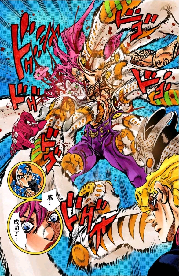 jojo5深红之王出场与战绩(剧透!动画党慎入)