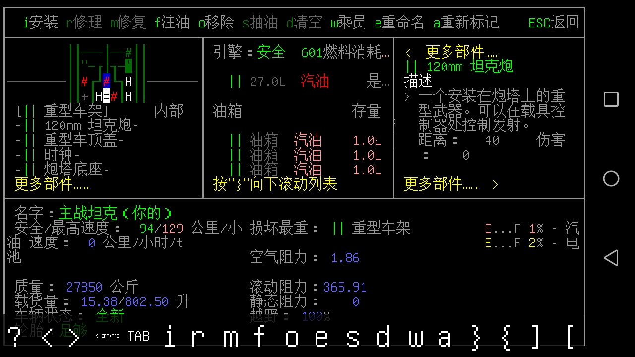 汇总CDDA的各种网址 哔哩哔哩