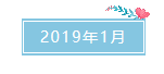 本科提升研究生学历的途径_本科提升学历有哪几种途径_本科提升