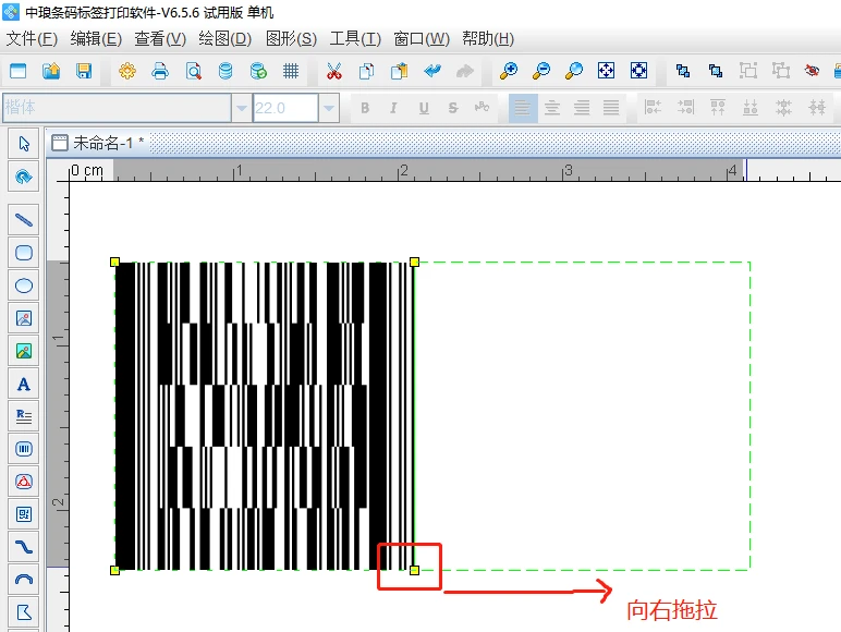 标签设计软件如何调整PDF417条码高度 哔哩哔哩