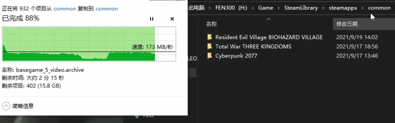 Orico 指纹加密移动固态硬盘 能给pc Ps5 Switch当外置游戏存储的便携硬盘 哔哩哔哩