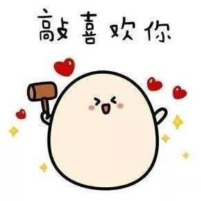 日本大学院音乐学-手把手教你如何选校选专业