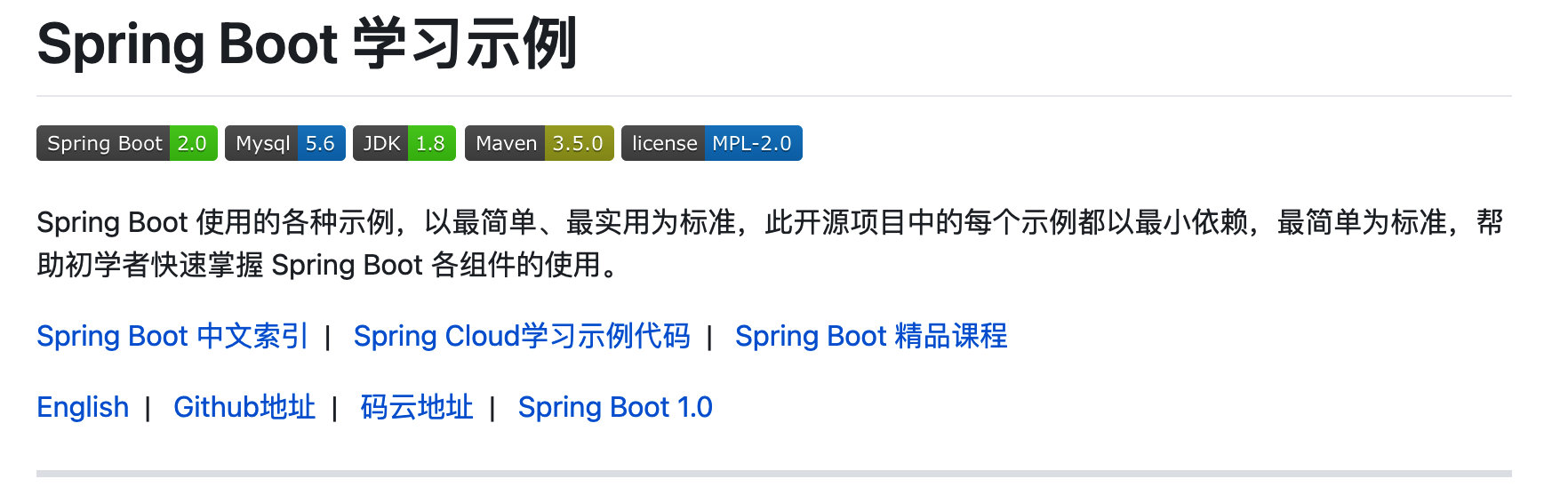 image-20210408182456564