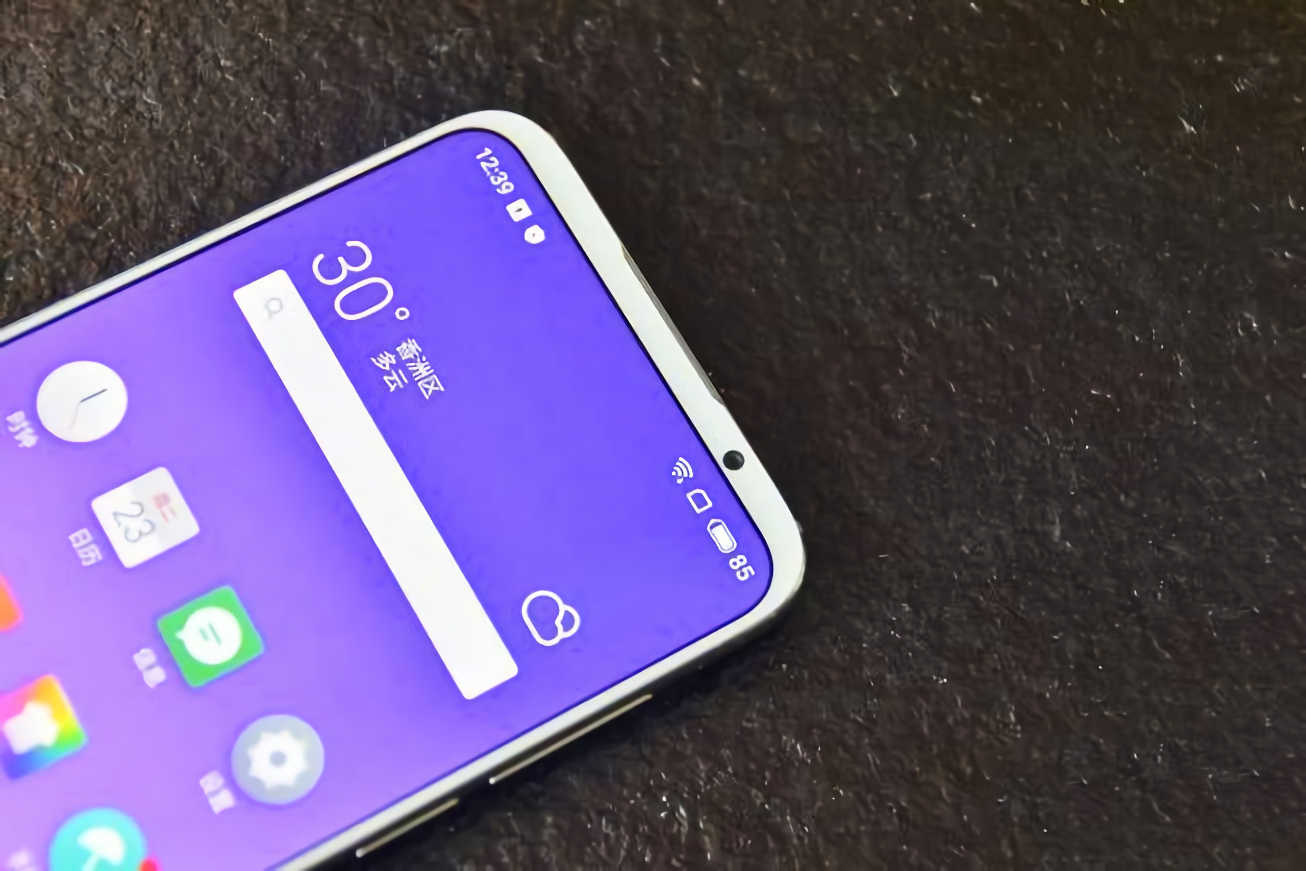 魅族16s跌至新低价:"不跟风"真的卖不出去?