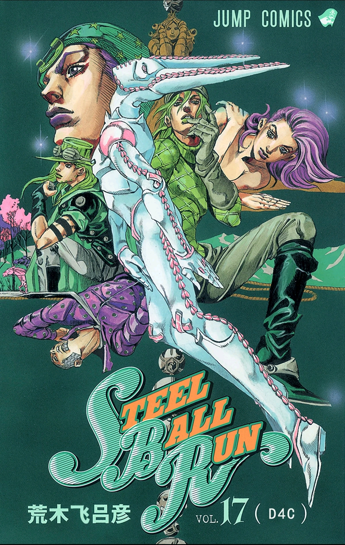 sbr
