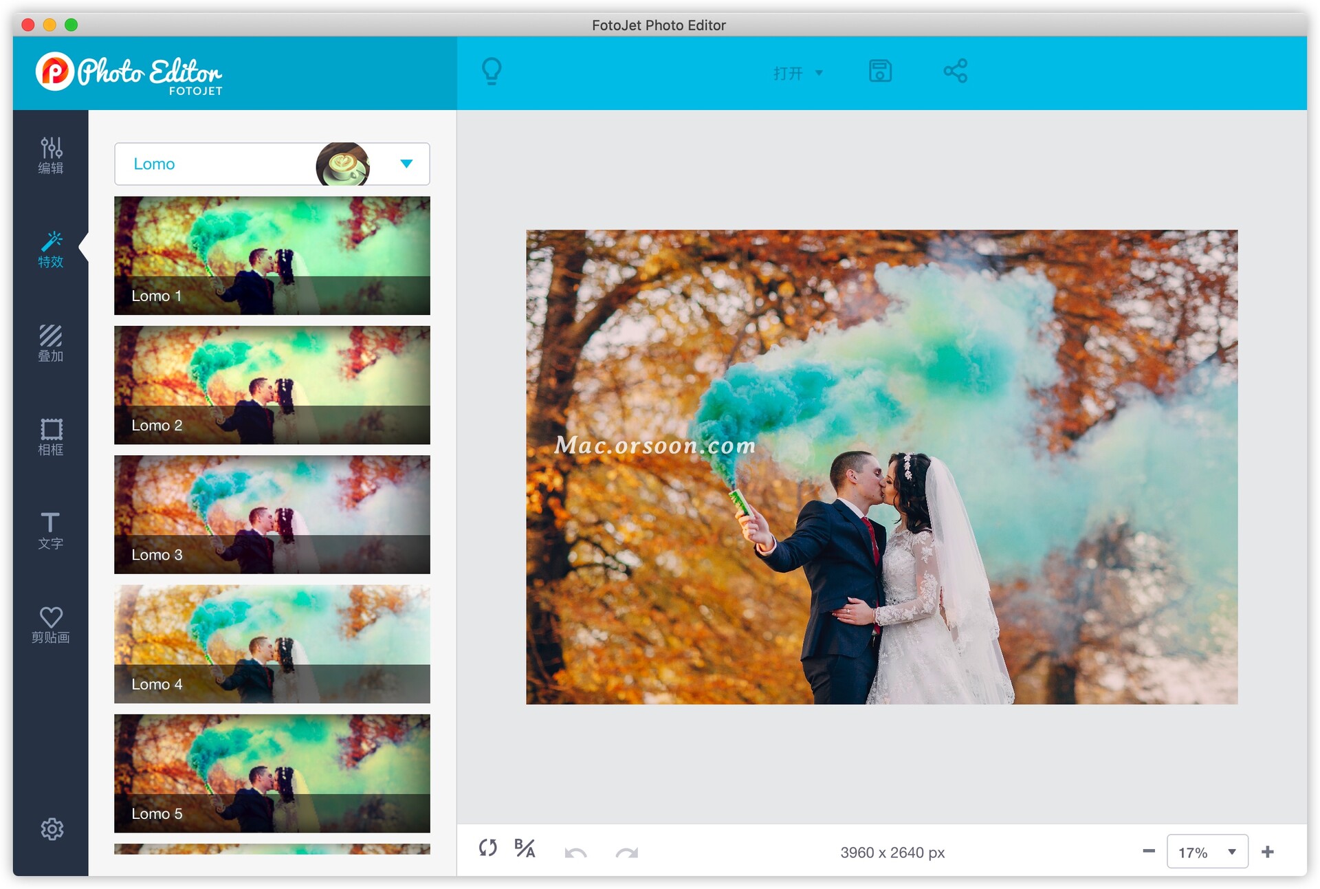 FotoJet Photo Editor 1.1.7 for windows download
