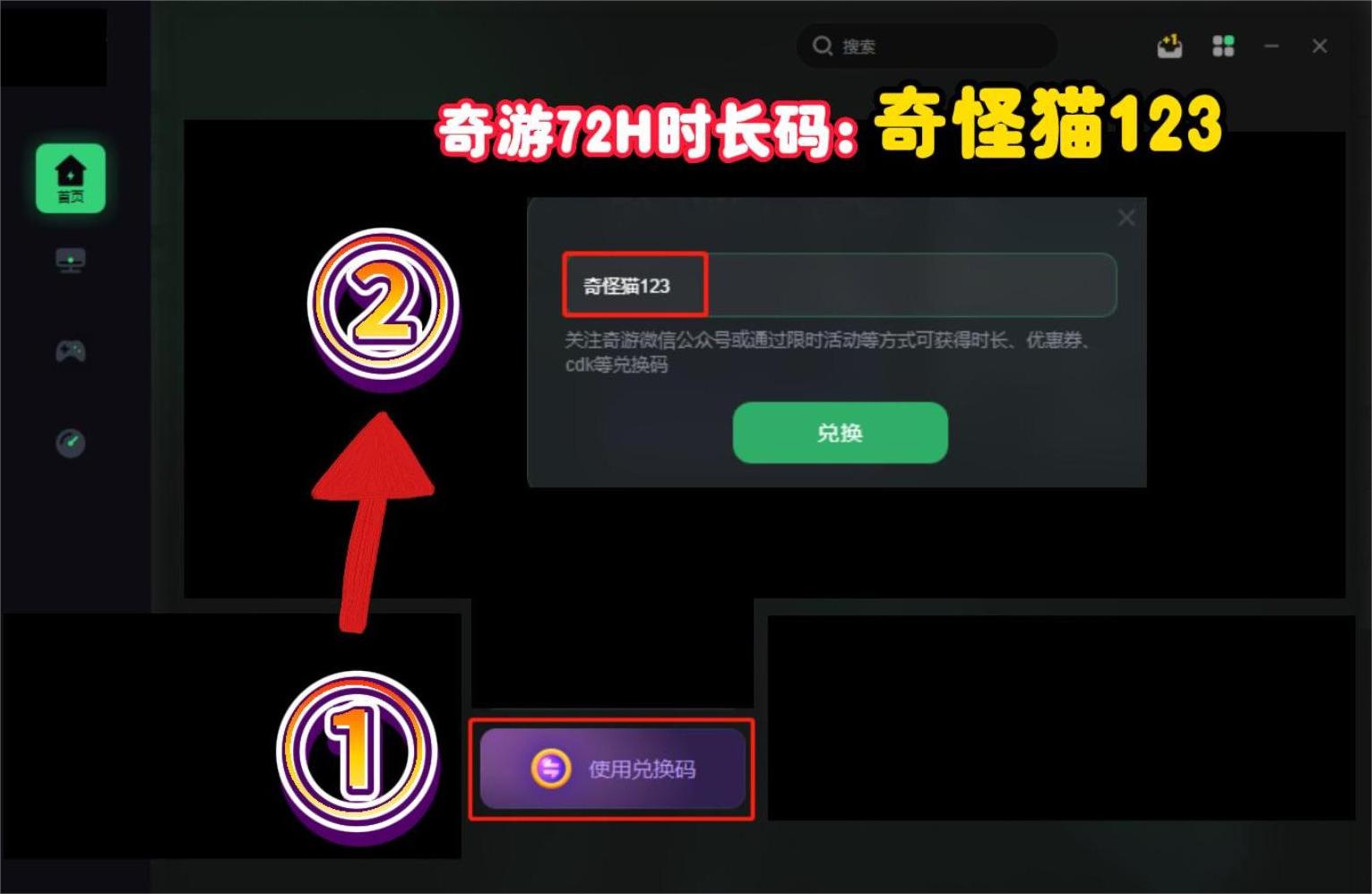 HASH GAME - Online Skill Game GET 300华鼎冷链科技与广元利州区政府签约共建智慧冷链物流基地