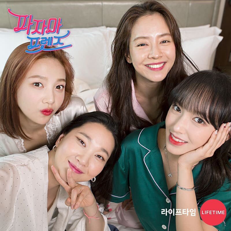 咩PD又和懵智合作啦~懵智将在新综艺《睡衣朋