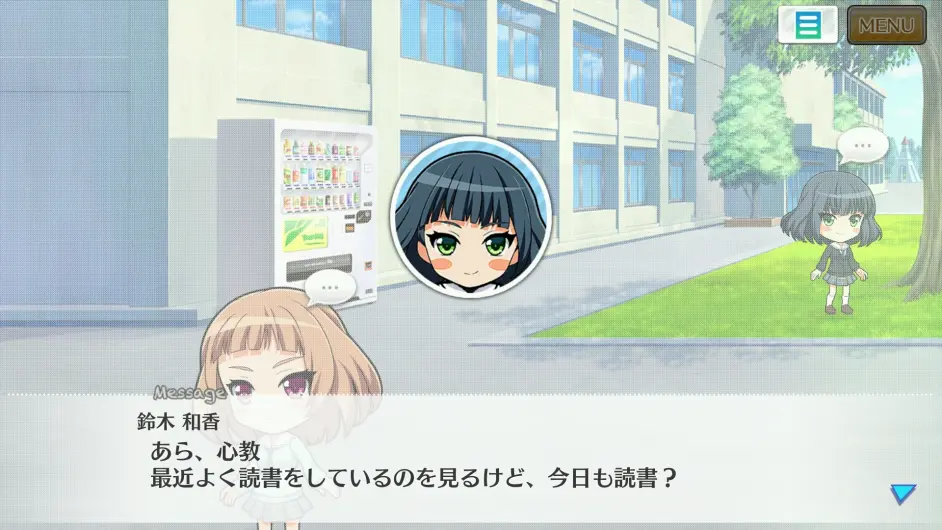 八月的灰姑娘棒球队 情人节地图剧情二 哔哩哔哩