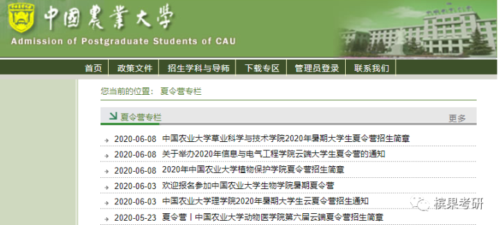 dc72b739ce845cd6a3717da735b4d7648fc1d2d5.png