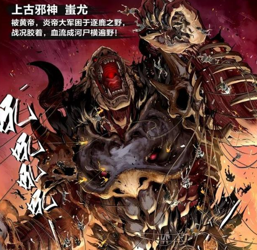 漫威首推中国英雄IP!